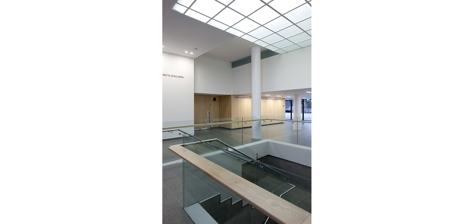 Weizmann_Institute_Rehovot_by_Kolker_Epstein_architects007
