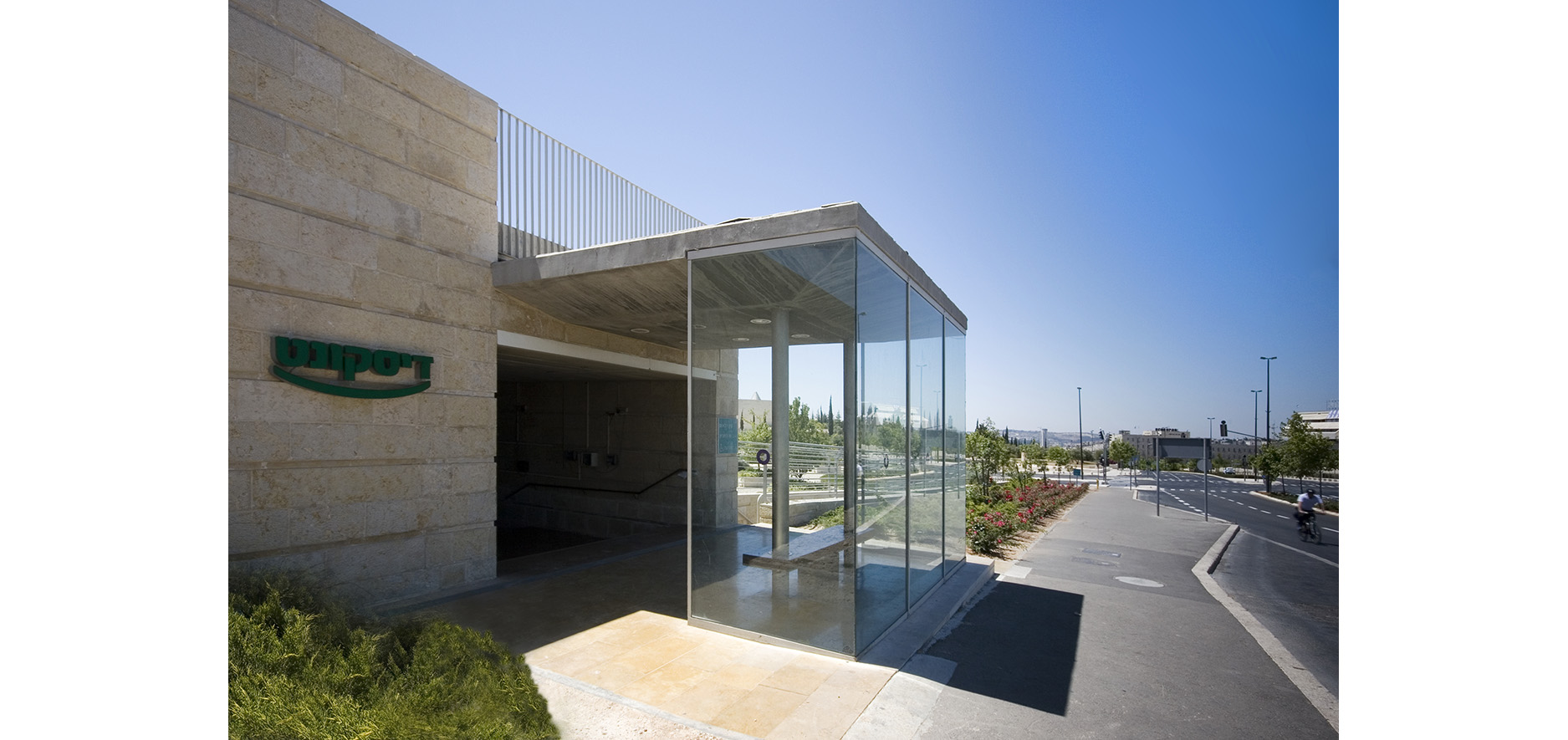 HenionKikarHaLeomJerusalem_By_Kolker_Epstein_Architects05