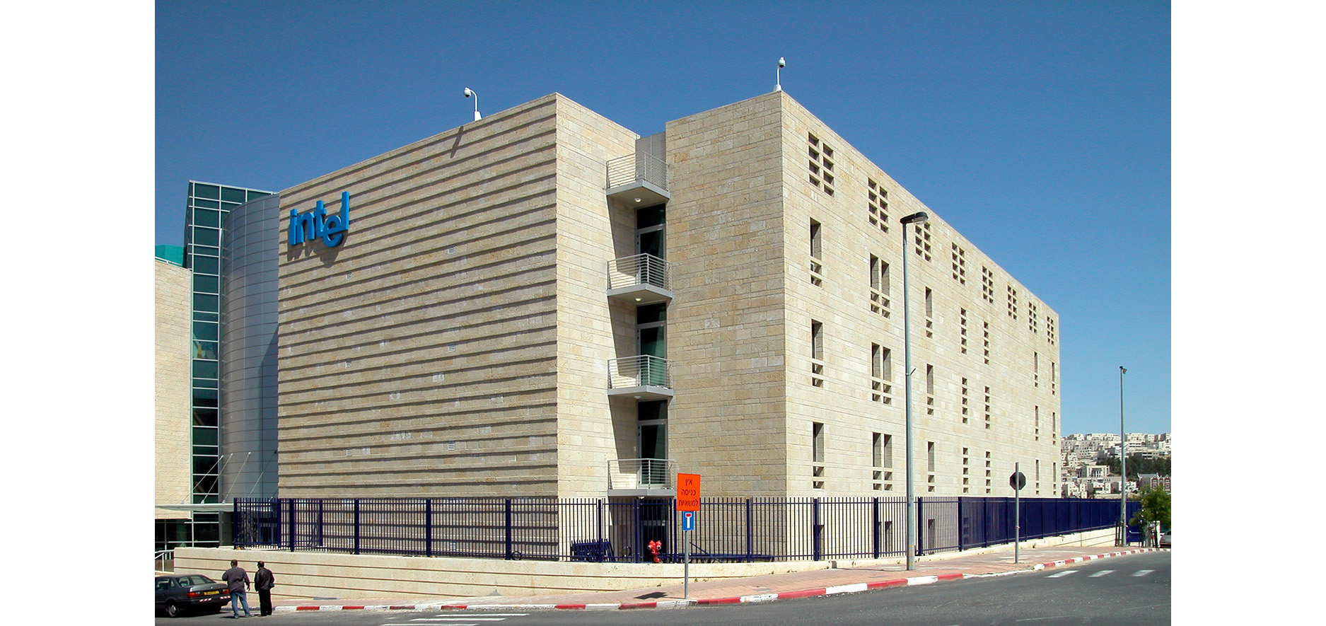 Binyan_Intel6_jerusalem_by_kolker_epstein_architects002
