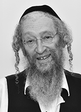 הרש_צר מוקטן